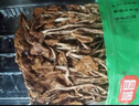 富昌 茶树菇250g 福建特产 茶树蘑菇 煲汤炒菜火锅食材 实拍图
