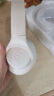 声阔（SoundCore）【国家补贴】【京东独家】Q20i蓝牙耳机头戴式主动降噪无线金标音质适用苹果华为小米手机白 实拍图