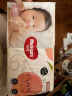 好奇（Huggies）铂金装纸尿裤S96片(4-8kg)新生儿小号婴儿尿不湿小桃裤裸感超薄 实拍图