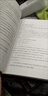 中国科幻基石丛书·三体 全三册 精装纪念版 刘慈欣 雨果奖作品 实拍图
