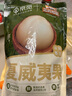 三只松鼠京觅联名夏威夷果1000g/袋 大果径24-26mm坚果炒货干果零食送礼 实拍图