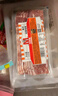 万威客 精选培根120g*3 冷冻猪肉烟熏培根片早餐肉片 早餐西式烧烤食材 实拍图