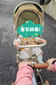 普洛可（PLAYKIDS）A8max遛娃神器推车可坐可躺婴儿车轻便可折叠宝宝溜娃车 A8MAX罗马假日+原装餐盘 实拍图