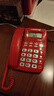 中诺（CHINO-E）W520电话机座机固定电话家用办公老人免提通话来电显示普通款大铃声款 大铃声版红色 实拍图