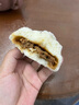 广州酒家利口福 鲜汁大肉包390g 6个 儿童面点 速食懒人 早餐半成品 点心 实拍图