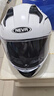 NEVA3C认证摩托车头盔男女DOT标准全盔双镜片四季通用机车安全帽 实拍图