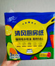 清风【李昀锐同款】厨房抽纸76张*3包  一次性吸油纸 厨房用纸  实拍图