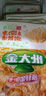 金大州 香辣金针菇15g*20袋 麻辣休闲零食办公室小吃下饭菜出游小包装 实拍图