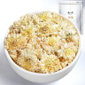 陈一凡黄山贡菊花茶100g 杭白胎菊搭玫瑰花茶枸杞金银花草养生茶泡水 实拍图