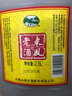 会稽山会稽山老东风加饭5斤桶装花雕酒自饮料理皆宜半干型绍兴传统黄酒 东风老酒 2.5L 1桶 单瓶装 实拍图
