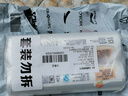 美丽雅保鲜袋食品级中号500只30*20cm冰箱保险袋子加厚食品密封袋 实拍图