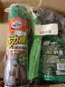 龟牌（Turtle Wax）大力橙多功能泡沫清洁剂汽车内饰清洗剂+汽车镀膜剂套装 123005-8 实拍图