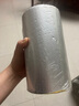 炫嘉米塔尔丁基胶防水胶带强力屋顶防水补漏材料房顶裂缝堵漏防漏贴 20cm*5m 实拍图