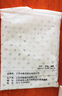 AB内衣纯棉家居裤长裤宽松男士皮筋高腰中年全棉薄夏印花睡裤休闲 蓝灰魔方 4XL 实拍图