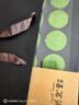 福茗源茶叶 雀舌绿茶 特级明前2025新茶礼盒100g嫩芽翠芽湄潭茶叶自己喝 实拍图