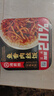 海底捞自热米饭 方便速食加班出游便携户外米饭 鱼香肉丝味187g 实拍图