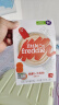 小皮（Little Freddie）有机高铁大米粉5口味160g*6盒 宝宝辅食婴儿营养米粉米糊6个月 实拍图