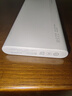 华为【3C认证】原装多协议超级快充移动电源10000mAh（Max 22.5W SE） 13重安全防护 可上飞机 白色 实拍图