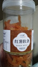 新货红薯软条500g克红薯条番薯干连城特产红心地瓜干罐装零食 【1罐】红薯软条500g 实拍图