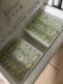 三全儿童水饺 鳕鱼海苔口味300g*2盒84只 果蔬和面速冻饺子儿童早餐 实拍图
