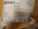 1号会员店 单冻鸡腿排组合 1.605kg（奥尔良腌料包105g+鸡腿排3斤） 实拍图
