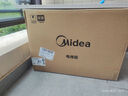 美的（Midea）遇见系列Q10/Q20 家用多功能电烤箱 大容量/独立控温/搪瓷内胆/热风循环 空气炸锅风炉 PT3530W-D 35L 双层隔热 实拍图