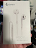 漫步者（EDIFIER）H180Plus 半入耳式有线耳机 手机耳机 音乐耳机 K歌耳麦 3.5mm接口 电脑笔记本手机适用 实拍图
