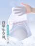 婷美（GRACEWELL）【上托防垂】凉感透气洞洞杯内衣女侧收聚拢调整背心式运动文胸罩 实拍图