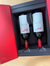 奔富（Penfolds）BIN389赤霞珠设拉子干红葡萄酒 原瓶木塞进口双支礼盒 实拍图