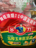 多力【张若昀同款】压榨玉米胚芽油1.8L 非转基因食用油 实拍图