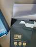 得力（deli）辉铂A4打印纸 80g500张单包复印纸 进口原纸 双面加厚草稿纸 打印作业 书写绘画 7786【品质升级】 实拍图