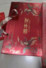 固本堂阿胶人参补血口服液补气血女补气养血贫血提高免疫力睡眠 实拍图