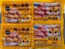 皇家小虎原味烤肠2032g脆皮香肠热狗肉肠台湾火山石地道肠 源头直发 实拍图