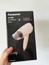 松下（Panasonic）【国家补贴】负离子电吹风机筒家用大功率速干迷你护发不伤头发宿舍送女友礼物EH-WNE2H 实拍图