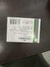 扬子江 可意林 兰索拉唑肠溶片15mg*14片/盒 实拍图