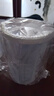 魔幻厨房食品级塑料量杯2000ml带盖耐高温刻度量杯厨房冷水壶奶茶果汁 实拍图