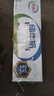 伊利 纯牛奶整箱 250ml*24盒 优质乳蛋白 礼盒装 实拍图