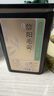 京东京造 2025新茶特级信阳毛尖100g栗香明前嫩芽叶绿茶茶叶自己喝 自营 实拍图