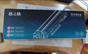 格之格CRG925硒鼓 适用佳能6018硒鼓 佳能3018 LBP6018 6000 3150 MF3010 惠普P1005 P1006粉盒 1600页 黑色 单支  实拍图