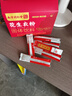 六和乾坤南京同仁堂 花生衣红皮花生衣粉花生皮红皮升血小板破壁粉 实拍图