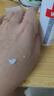 薇诺娜极润保湿乳液50g补水保湿滋润乳液面霜护肤品化妆品 实拍图
