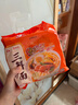华丰京觅华丰三鲜伊面方便面五连包 110g 大面饼 原味118g*5袋 实拍图