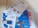 朗科（Netac）64GB USB2.0 U盘U275银色 创意电脑车载钥匙圈加密U盘 防水闪存盘 实拍图