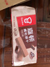 嘉顿（Garden）威化饼干 巧克力味400G 家庭分享装 聚会零食休闲食品 实拍图