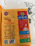 徐福记香酥鸡蛋味沙琪玛768g/袋 12道工序匠心传承 早餐零食 实拍图