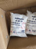 三象水磨籼米粉(粘米粉) 500g*3包 泰国进口肠粉专用粉年糕原料 实拍图