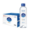 恒大冰泉克东天然苏打水470ml*15瓶 弱碱性高端家庭办公饮用水 实拍图