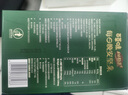 百草味本味甄果高端GABA每日坚果750g/30袋 开心果混合果仁团购送礼 实拍图