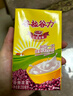 谷粒谷力 红豆浓浆 早餐奶 代餐 轻食 250ml*16盒 整箱 学生奶 儿童奶  实拍图