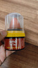 ONEFULL皮鞋油擦鞋神器黑色真皮保养油皮包皮衣护理保养油棕色50ml 实拍图
